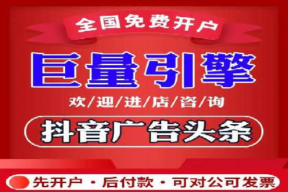 SEM案例：如何提高点击率